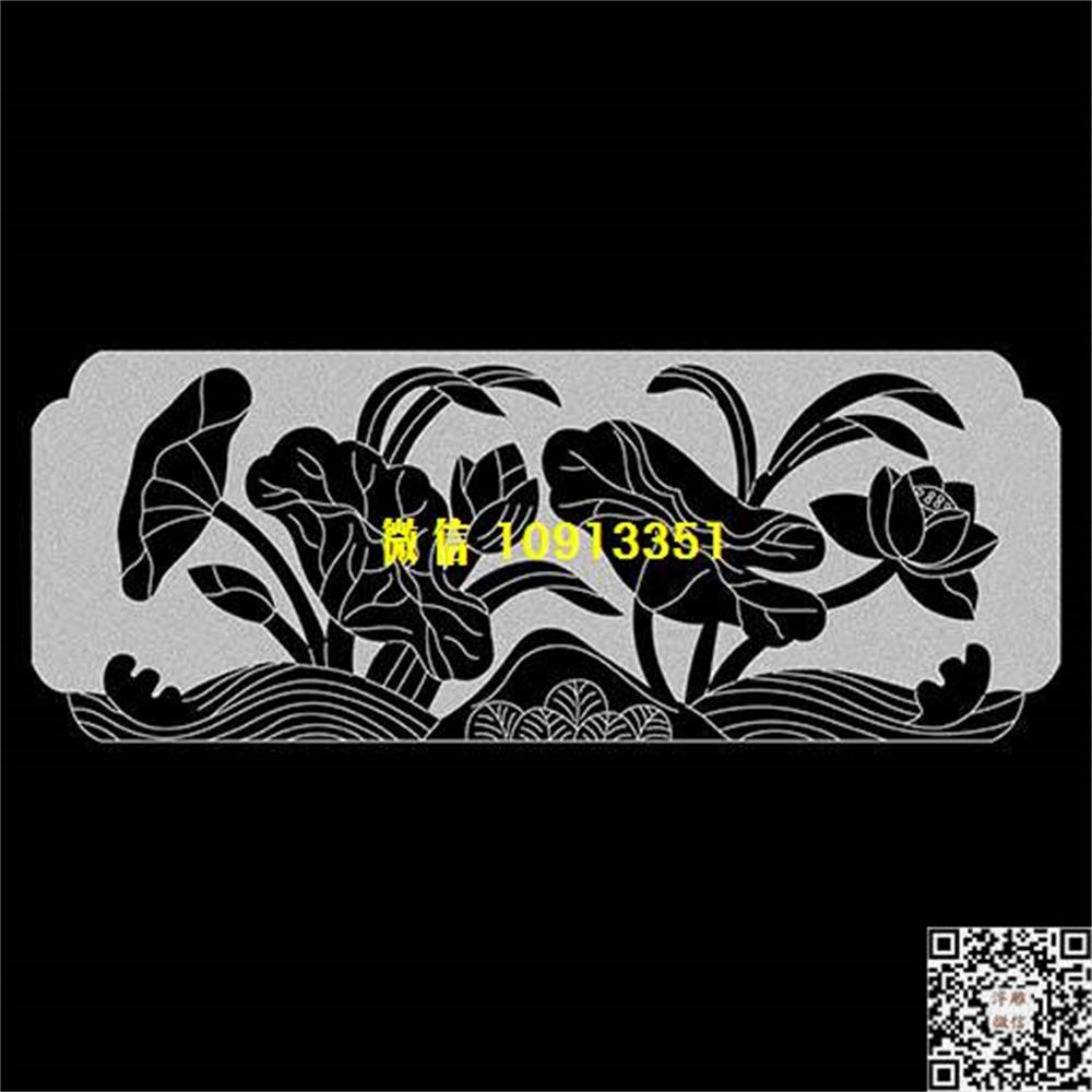 精雕图206荷花栏板精雕图线雕图线条图单线铣底图_电脑雕刻plt文泰矢量图精雕图浮雕图